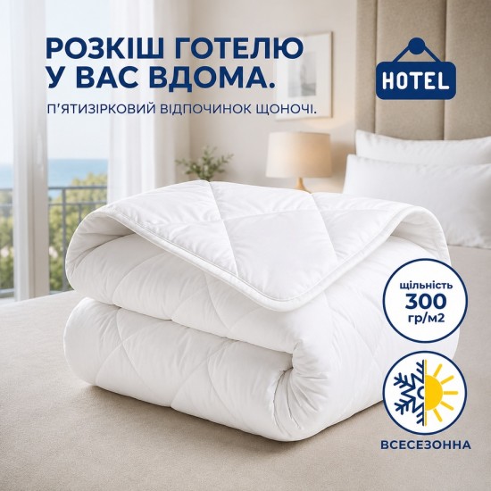 Одеяло всесезонное "Hotel", размер 140x210 см